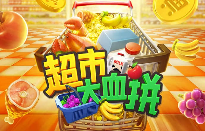 愤怒的小鸟纸牌