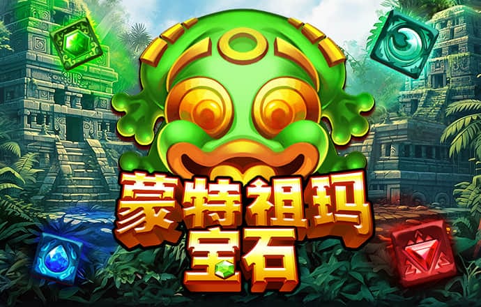 牛仔兄弟对决